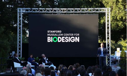 Stanford Mussallem Center Outdoor Venue