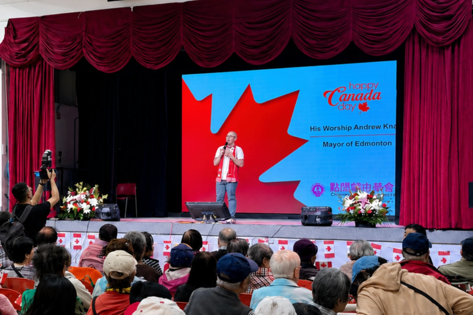 Chinatown Multicultural Centre